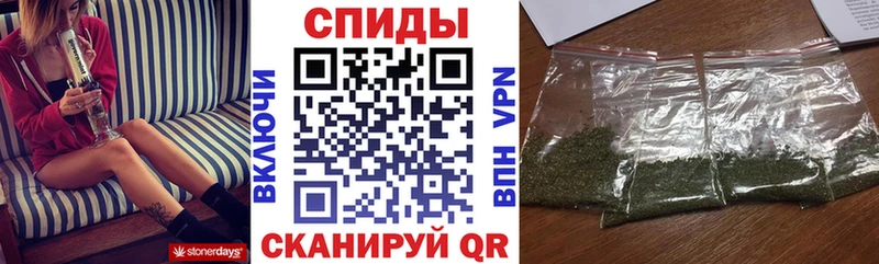 Бутират оксана  Купить где  Спас-Деменск 