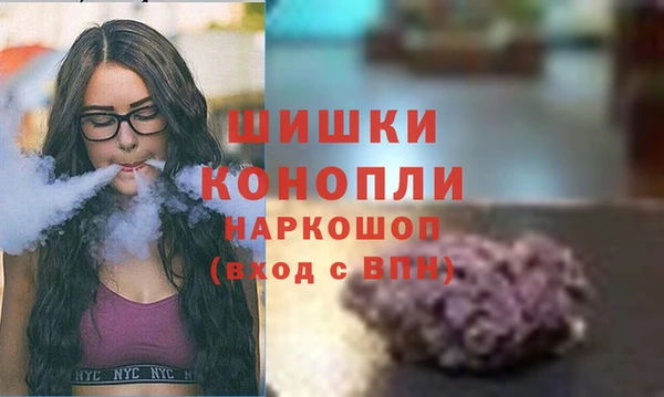 марки lsd Каменск-Шахтинский