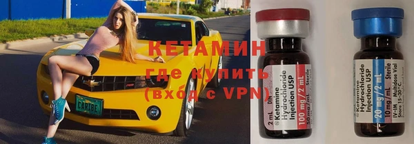 марки lsd Каменск-Шахтинский