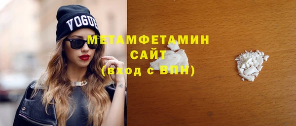 марки lsd Каменск-Шахтинский