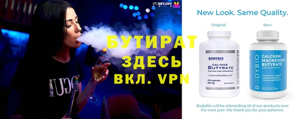 марки lsd Каменск-Шахтинский