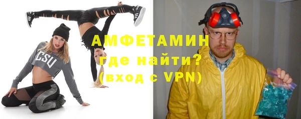 марки lsd Каменск-Шахтинский