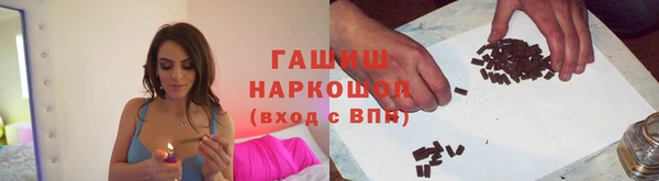 марки lsd Каменск-Шахтинский