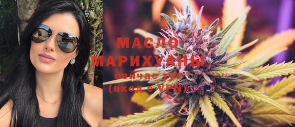 марки lsd Каменск-Шахтинский