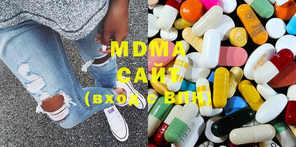 марки lsd Каменск-Шахтинский