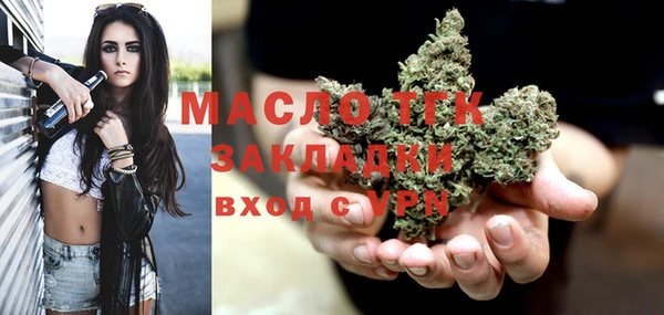 марки lsd Каменск-Шахтинский
