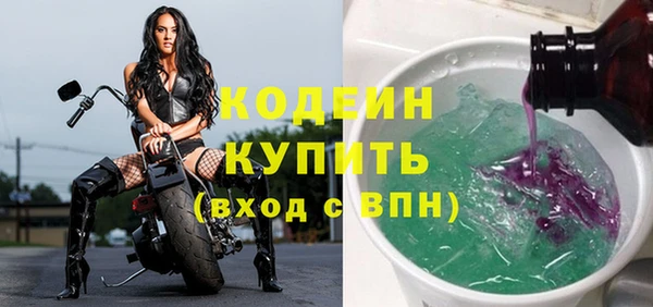 марки lsd Каменск-Шахтинский